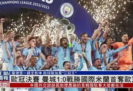 欧国联比赛即将开战,球队展现实力的简单介绍 欧国联比赛即将开战,球队展现实力的简单介绍